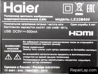 Haier LE32M600.jpg